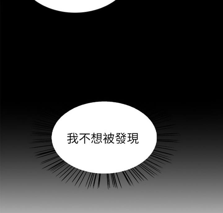 第18话63