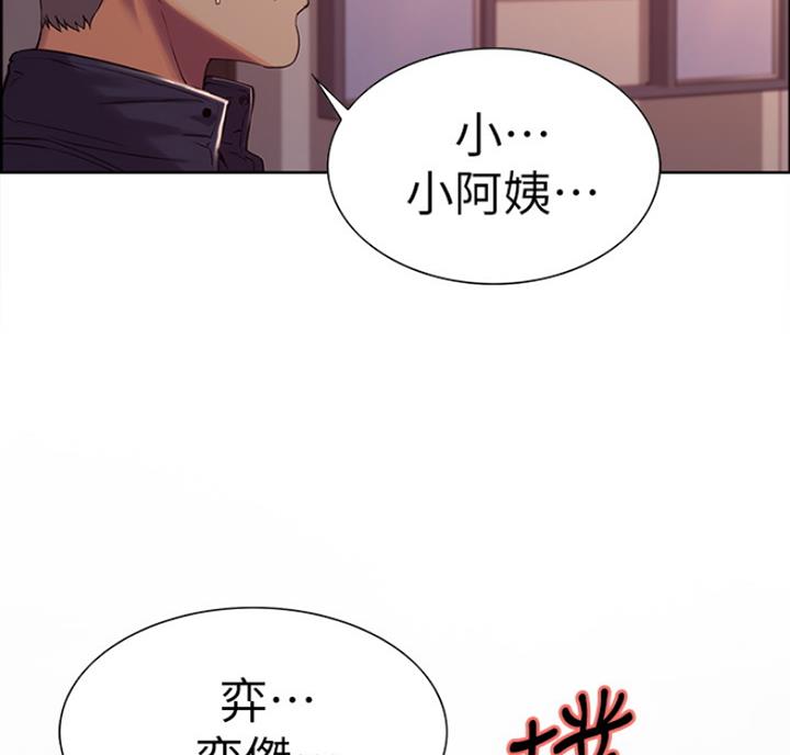 第18话66