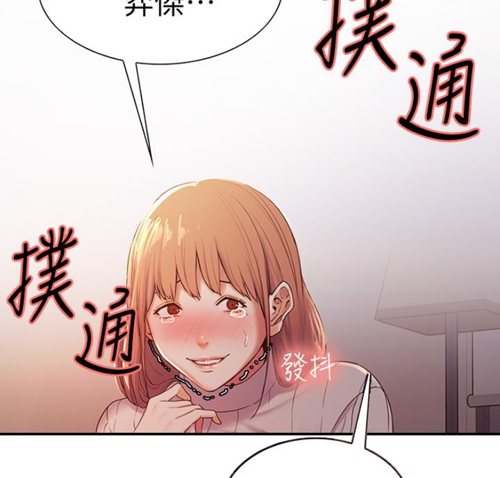 第18话67