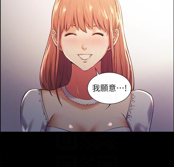 第17话13