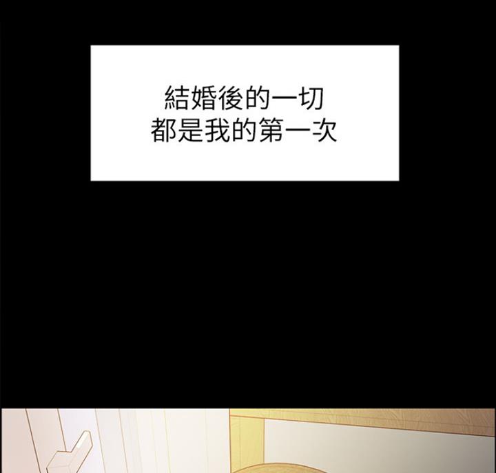 第17话17