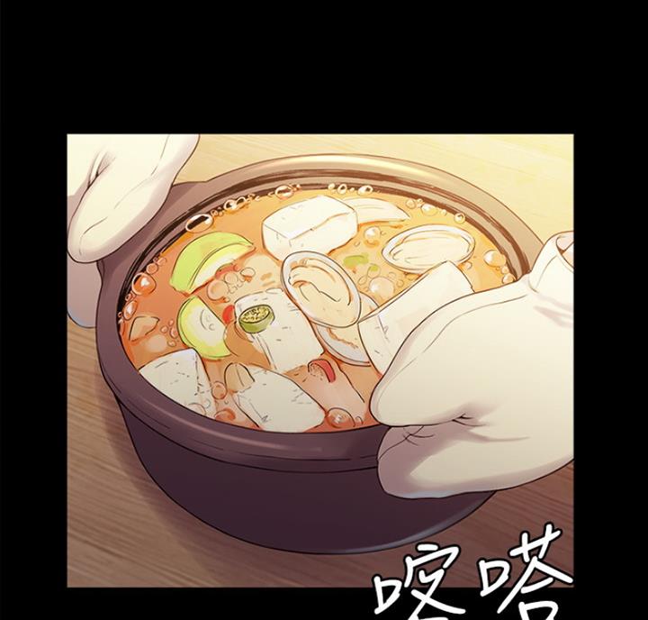 第17话19