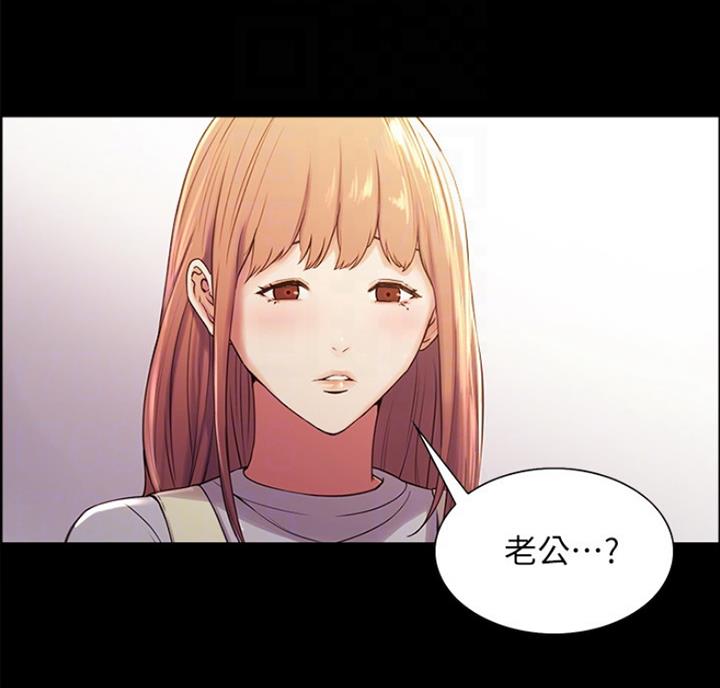 第17话24