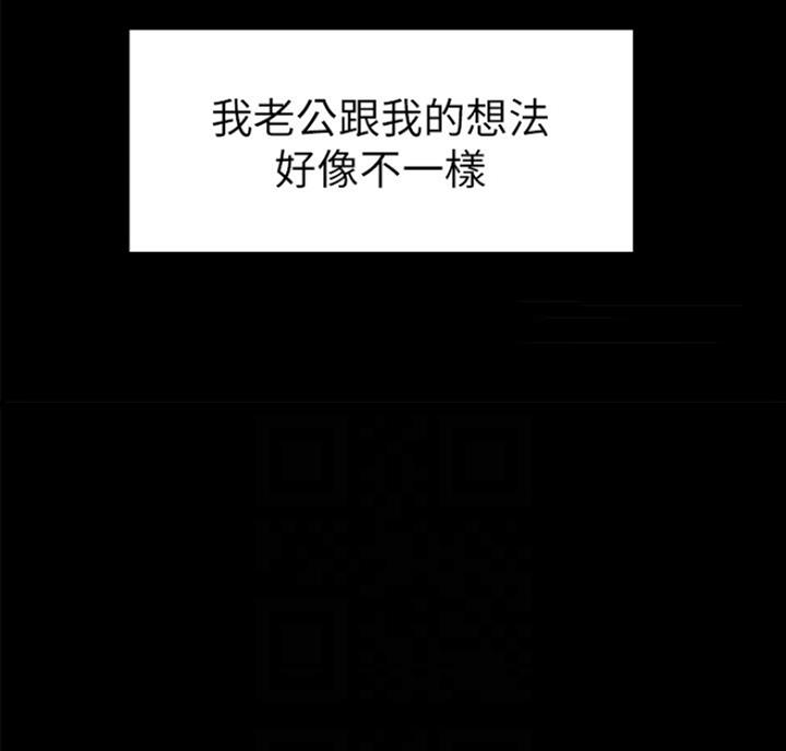 第17话27