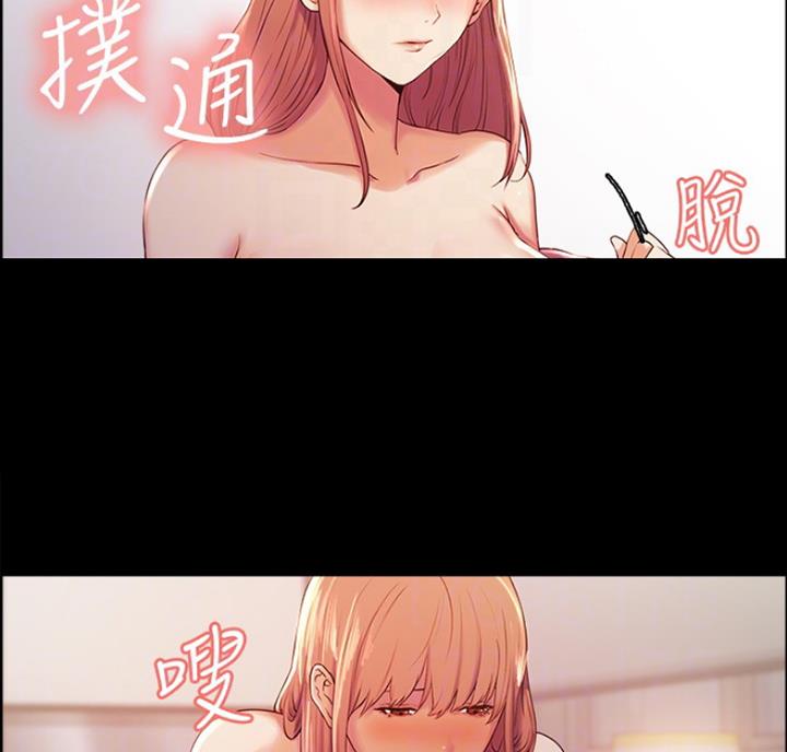 第17话30
