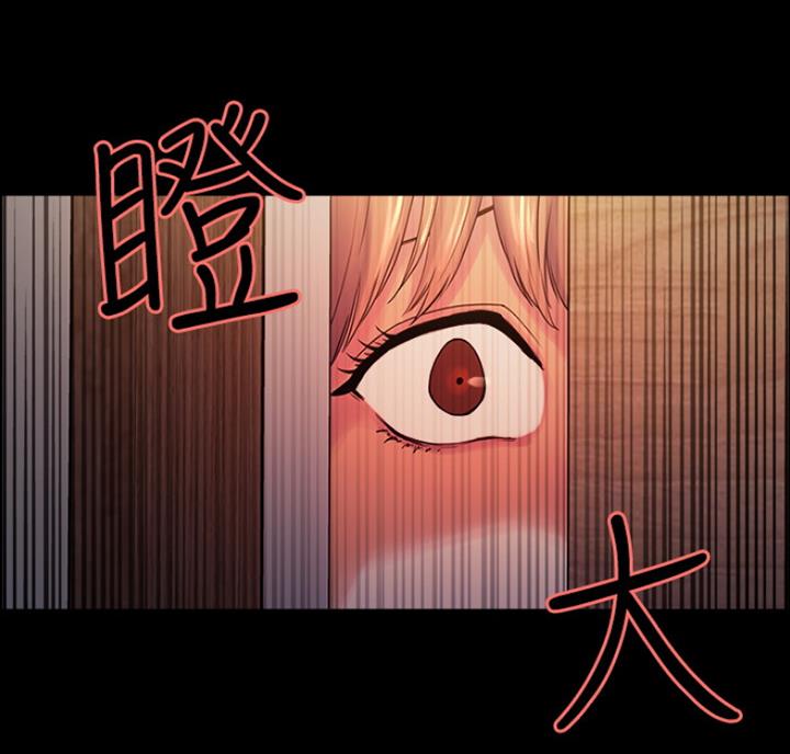 第17话51