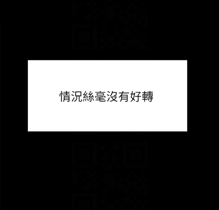 第17话60