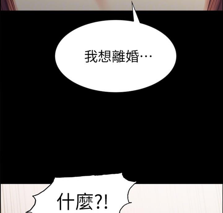第17话62