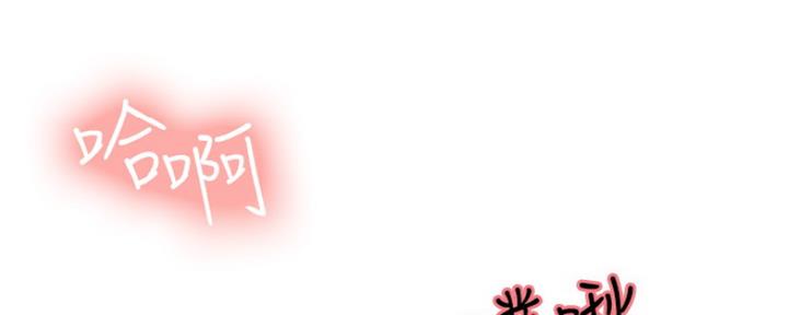 第16话122