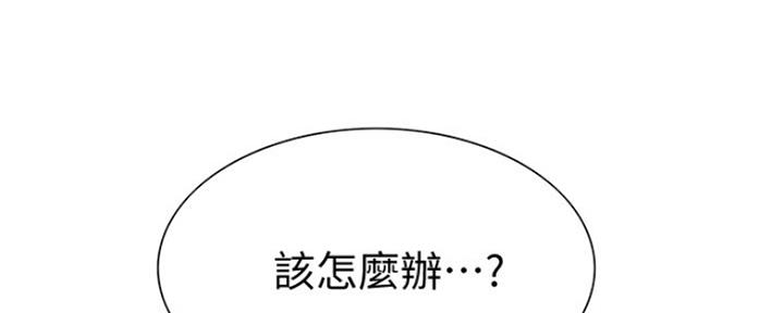 第16话127