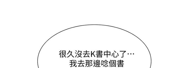 第16话13