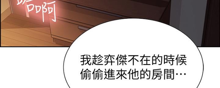 第16话130