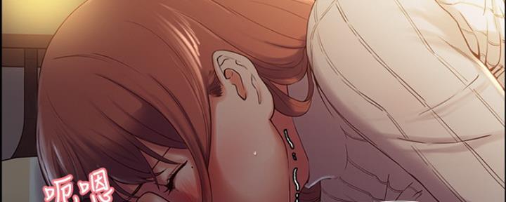 第16话133