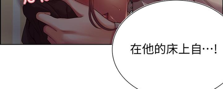 第16话134