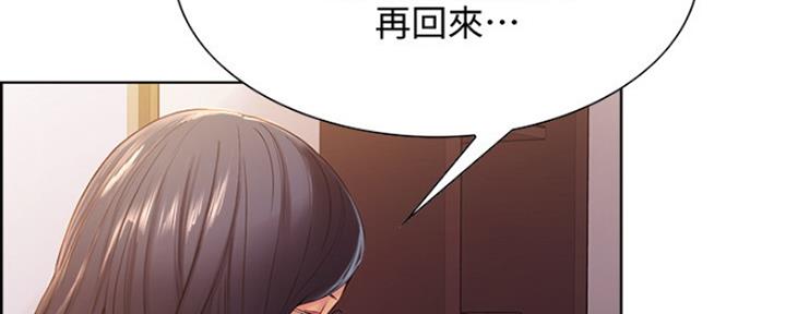 第16话14
