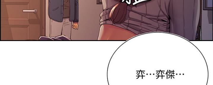 第16话146