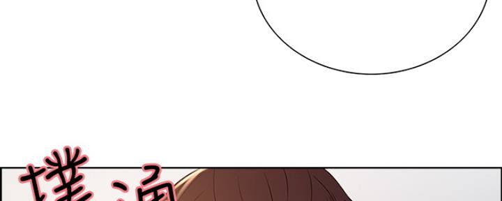 第16话147