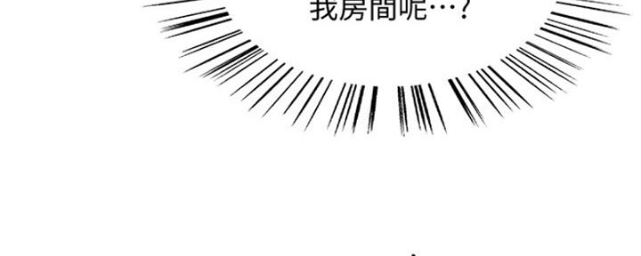 第16话53