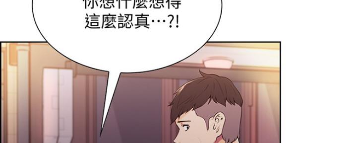 第16话63