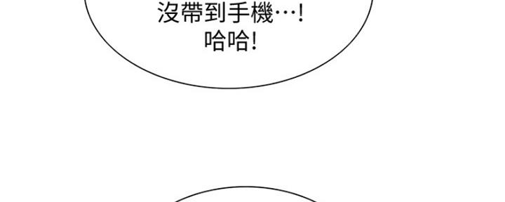 第16话69