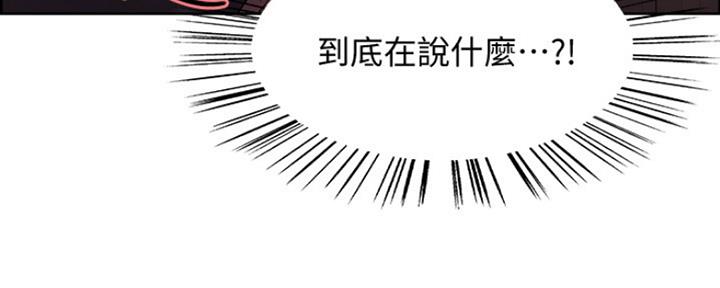 第15话11