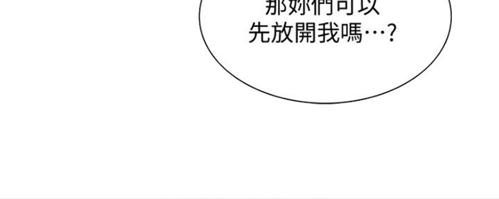第15话130