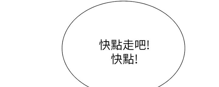 第15话136