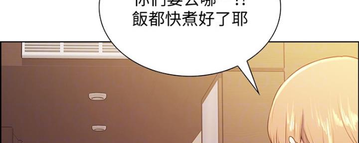 第15话139