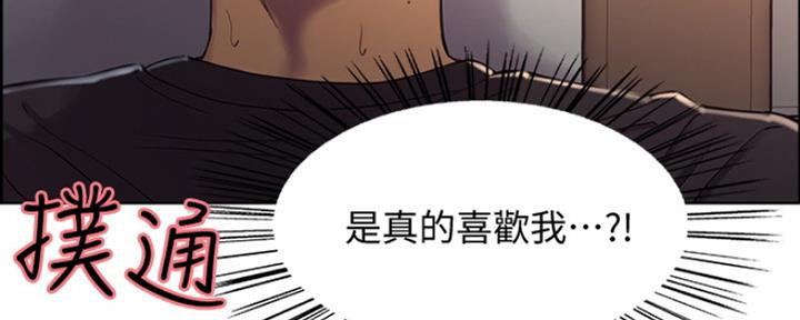 第15话14