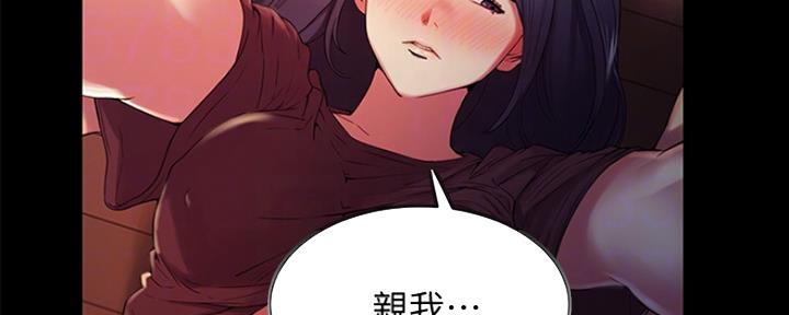 第15话17
