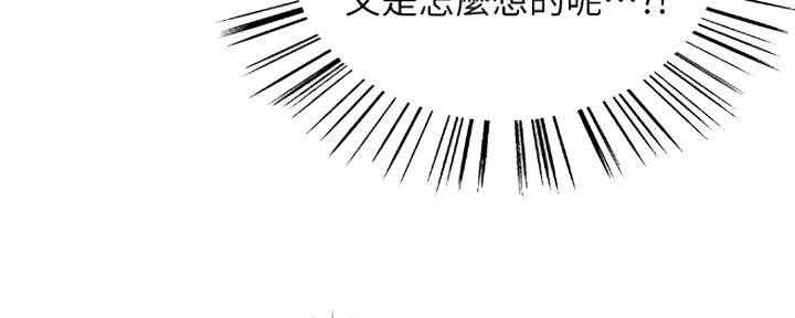 第15话23