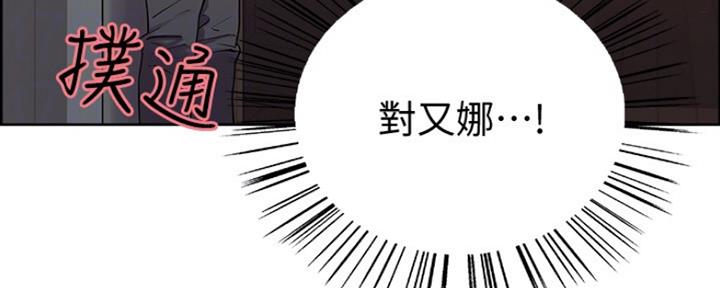 第15话27