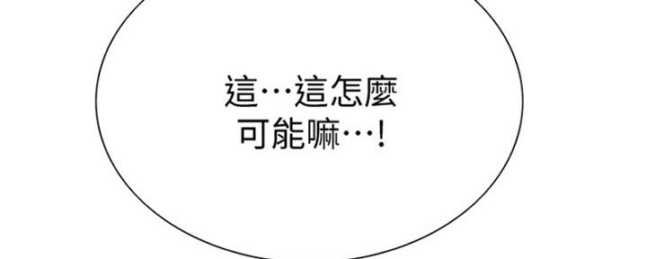 第15话31