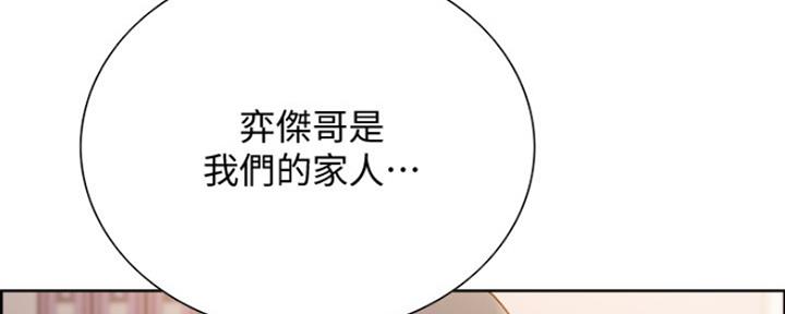 第15话36