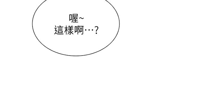 第15话42