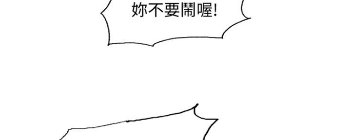 第15话57