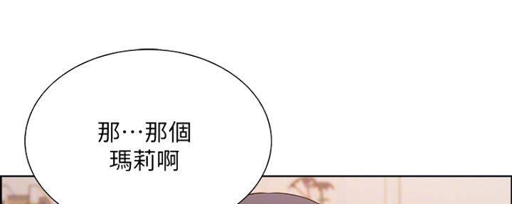 第15话62