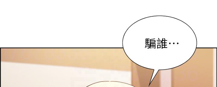 第15话66