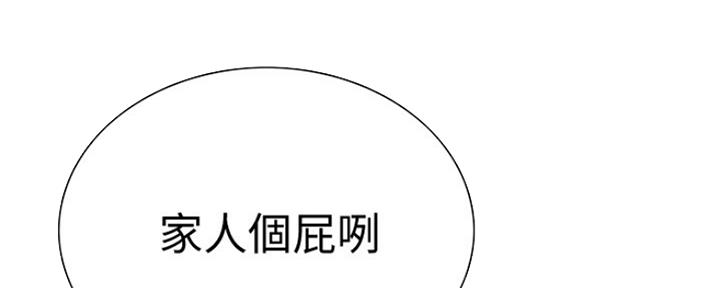 第15话69
