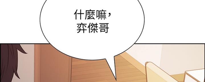 第15话80