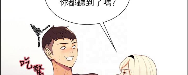 第15话88