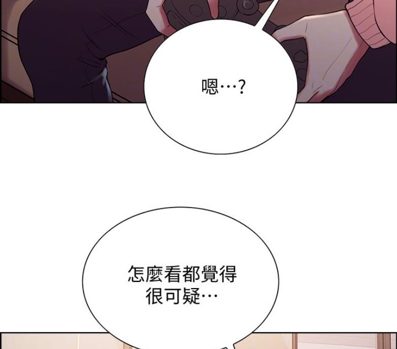 第14话1