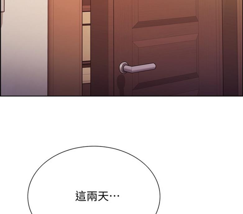 第14话12