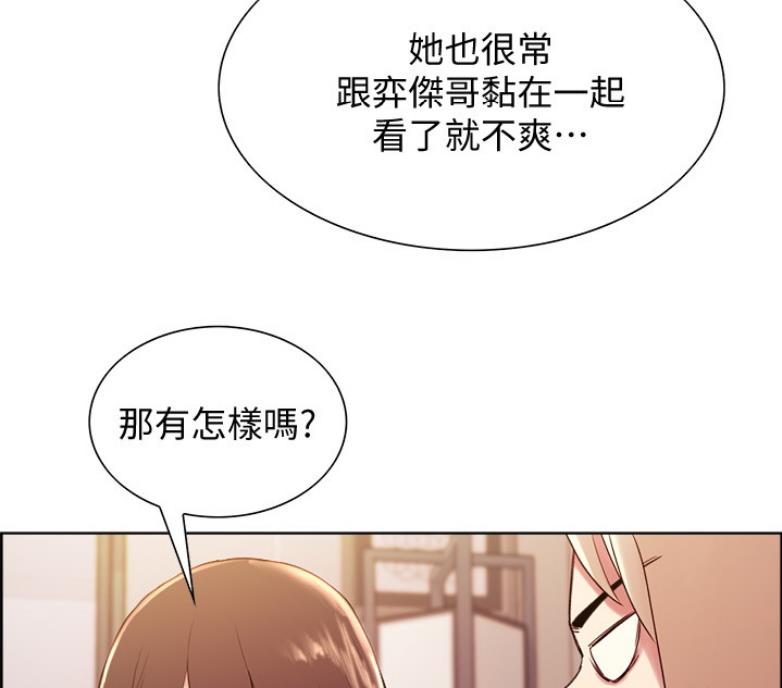 第14话14