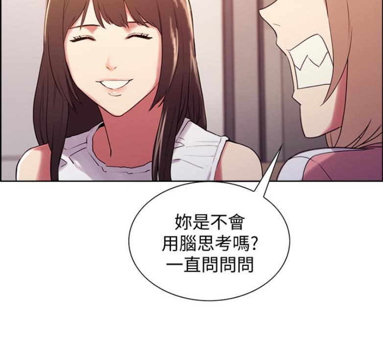 第14话15