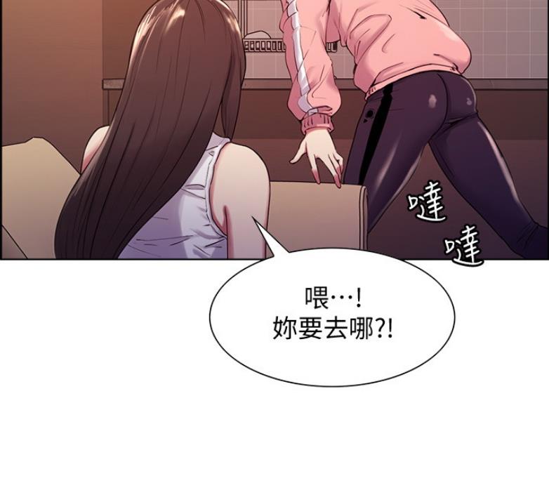 第14话20