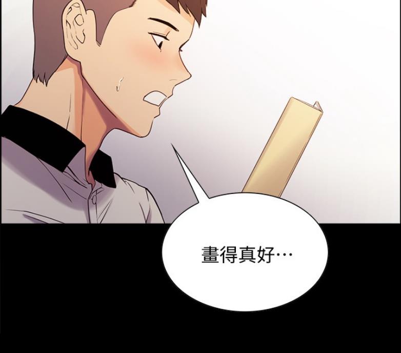 第14话35
