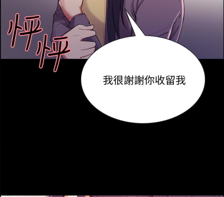 第14话41