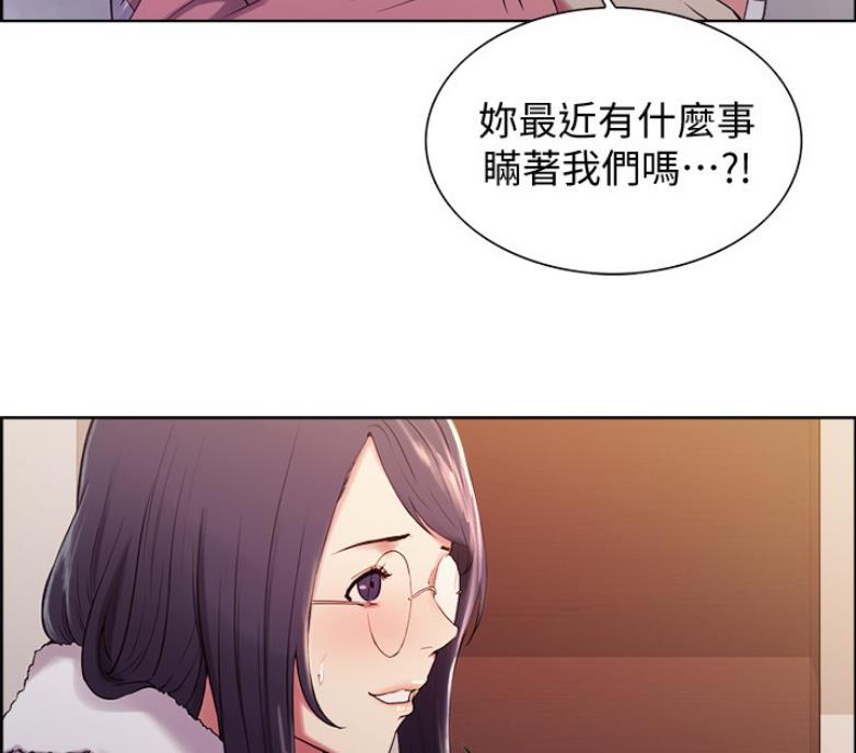 第14话60