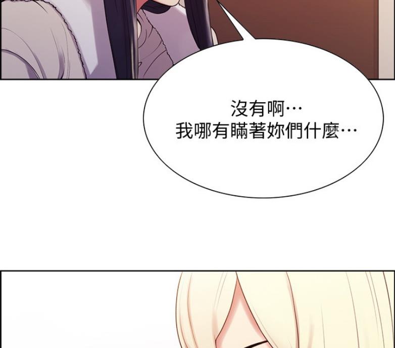 第14话61